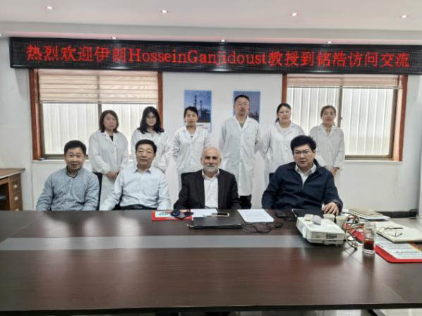 伊朗塔比阿特莫达勒斯大学教授来山东UPAY钱包访问交流